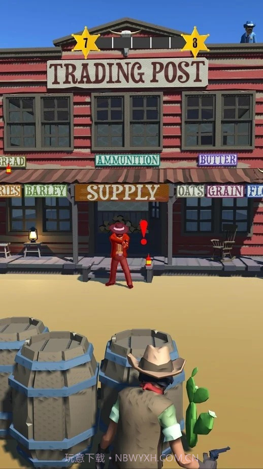 死眼代理人截图3 死眼代理人截图3