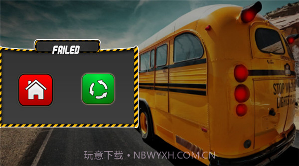 现代公共汽车驾驶停车3D截图3 现代公共汽车驾驶停车3D截图3