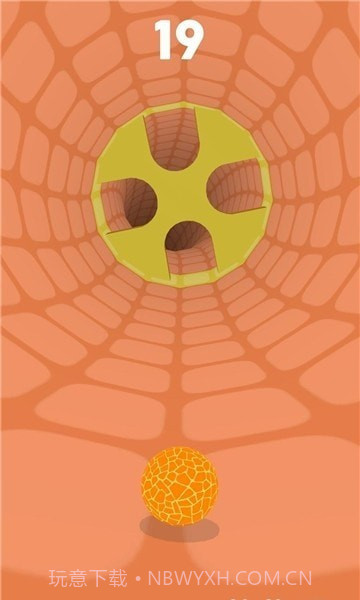 物理旋转球截图4