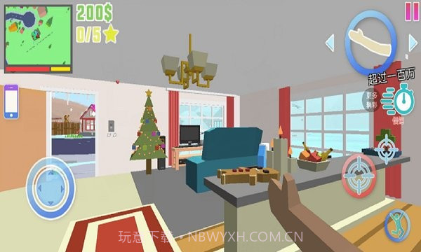 像素世界大作战游戏截图1