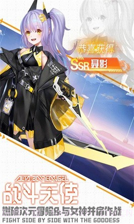 少女公馆游戏截图2 少女公馆游戏截图2