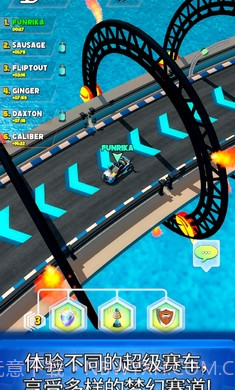 巅峰疾驰赛道争锋截图3 巅峰疾驰赛道争锋截图3