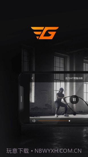 WeGym截图1 WeGym截图1