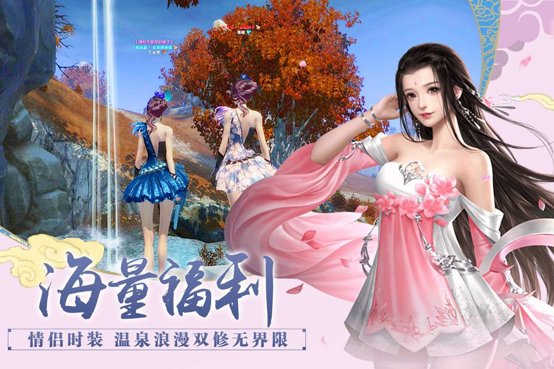 百战天下折扣版截图2 百战天下折扣版截图2