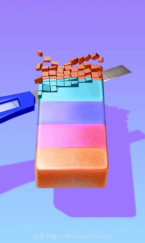 最爱切肥皂截图1