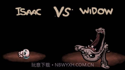 以撒的结合忏悔截图5