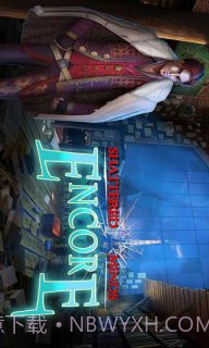 破碎的心灵安可截图1