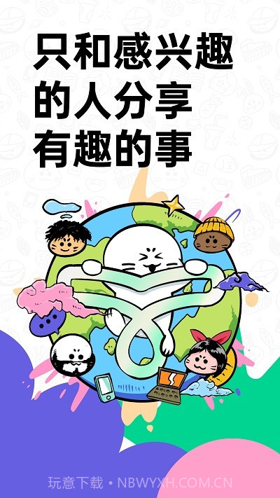 滴墨社区人工ai画画截图1 滴墨社区人工ai画画截图1