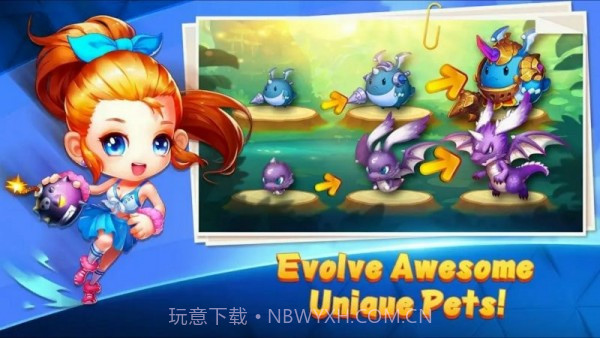 爆破余波截图3 爆破余波截图3