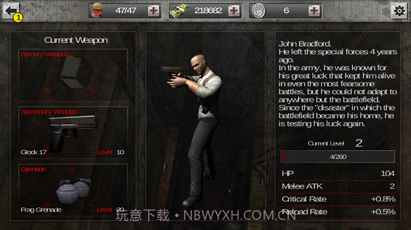 僵尸死亡区域截图2