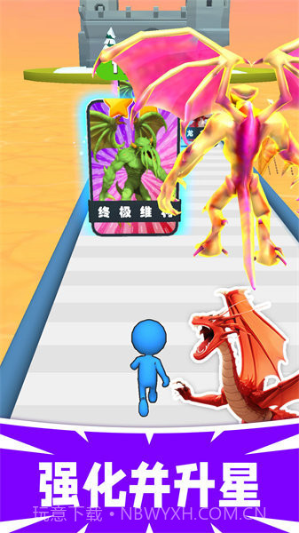 最强精灵酷跑截图3 最强精灵酷跑截图3