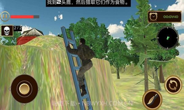沙盒求生截图3 沙盒求生截图3