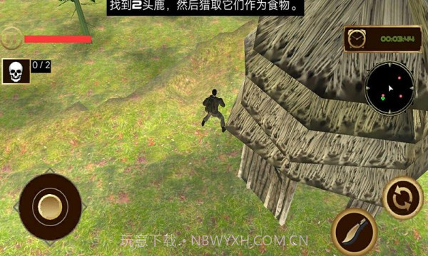 沙盒求生截图4 沙盒求生截图4