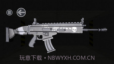 BR武器模拟器截图1