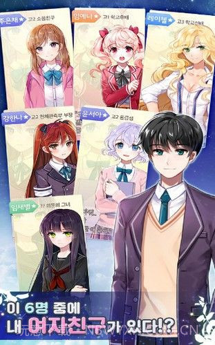 我老婆实在太漂亮了截图1 我老婆实在太漂亮了截图1