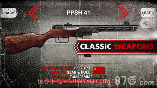 Weaphones WW2 Firearms Sim截图2