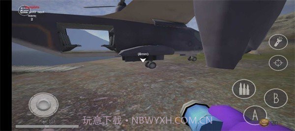 鬼天3截图3 鬼天3截图3