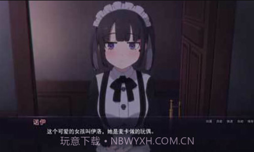 死神哪有这么萌截图1 死神哪有这么萌截图1