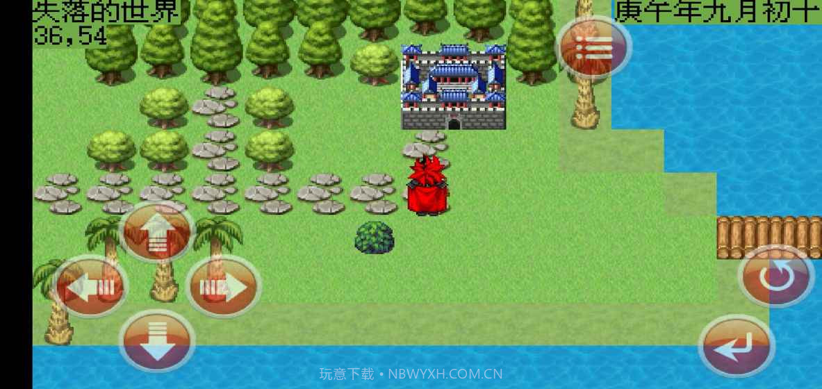 白金II截图4 白金II截图4