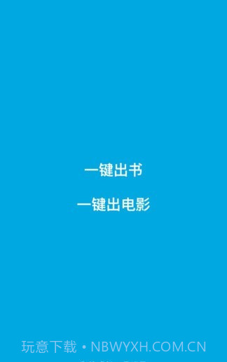 宝宝成长记截图1 宝宝成长记截图1