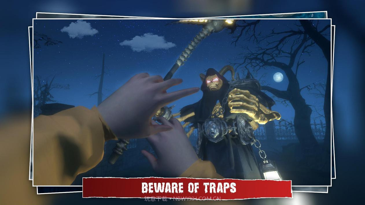 闹鬼的田野手机版截图4