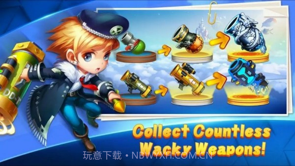 爆破余波截图2 爆破余波截图2