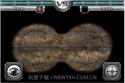 狙击手对决 Sniper Vs Sniper截图4 狙击手对决 Sniper Vs Sniper截图4