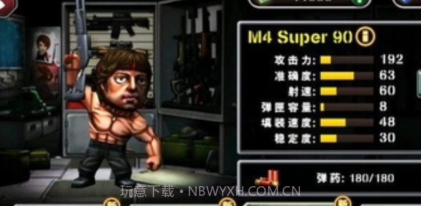 Q版反恐精英2截图2