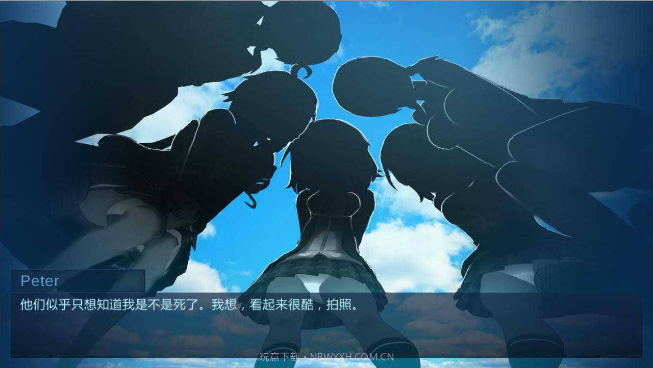 太妃物语截图3 太妃物语截图3