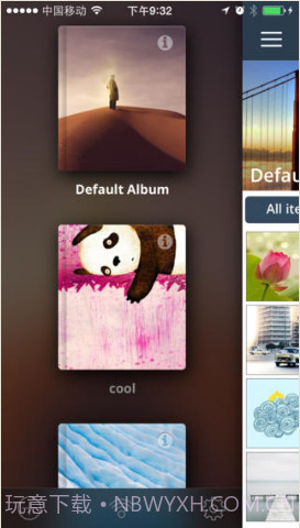 乐拍无忧截图3 乐拍无忧截图3