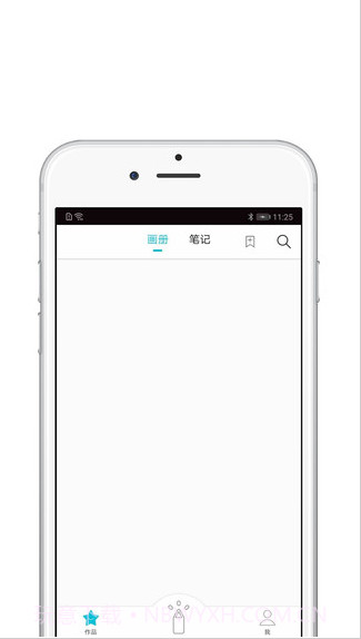 procreate华为平板截图2 procreate华为平板截图2
