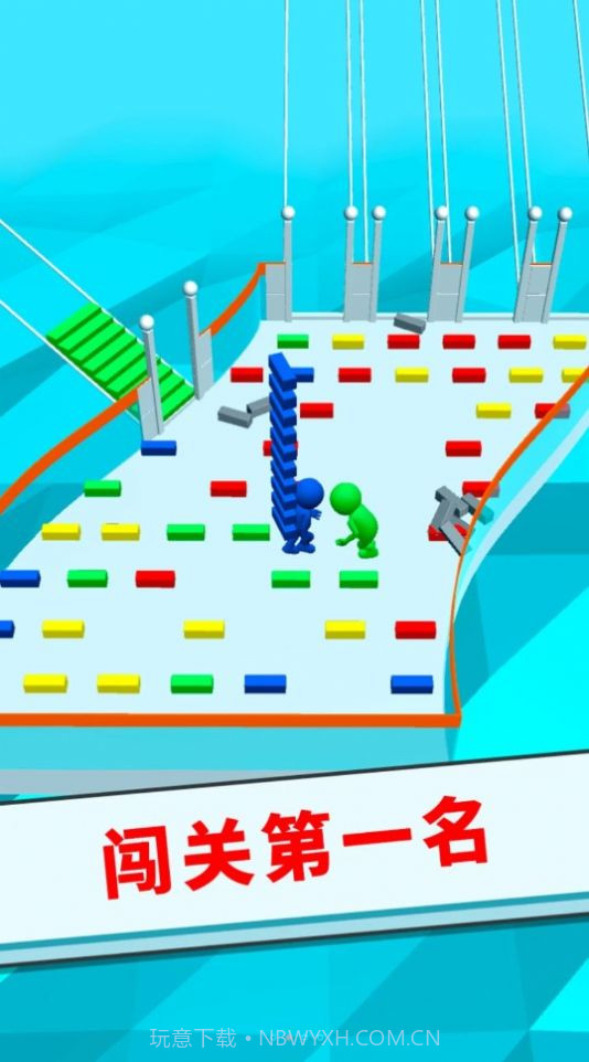 香肠人搭桥模拟截图3