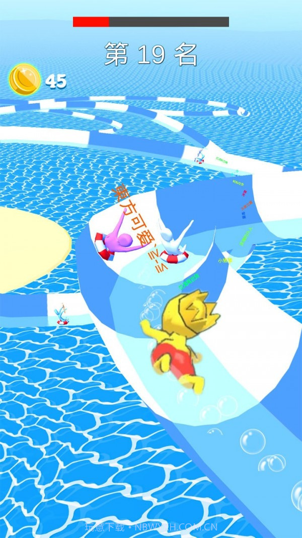 动感小飞侠最新截图1 动感小飞侠最新截图1