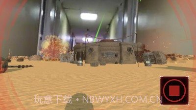 Stormtrooper截图2 Stormtrooper截图2