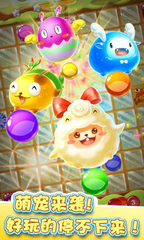 开心五子连珠截图5 开心五子连珠截图5