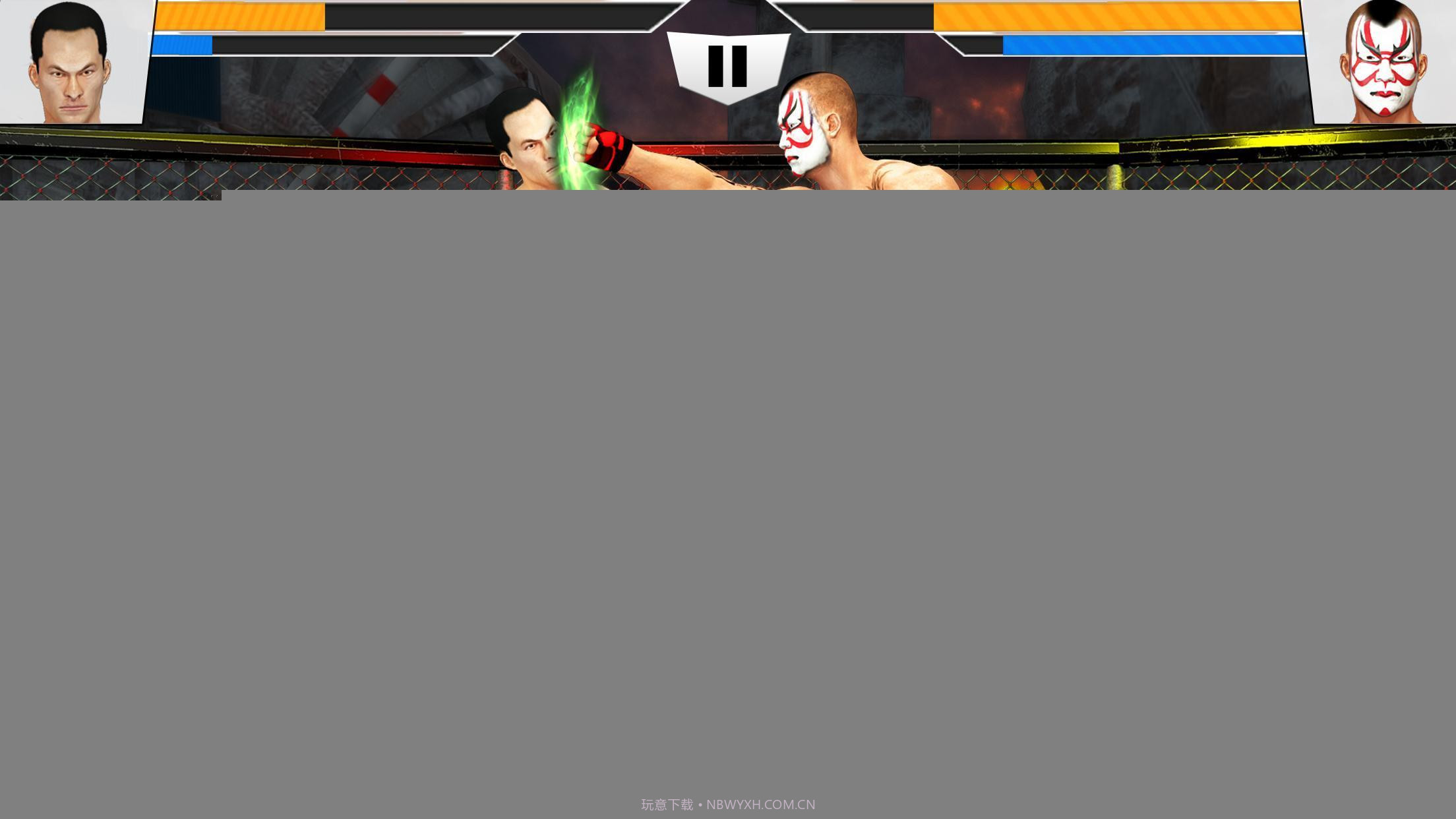 武术笼战王截图1
