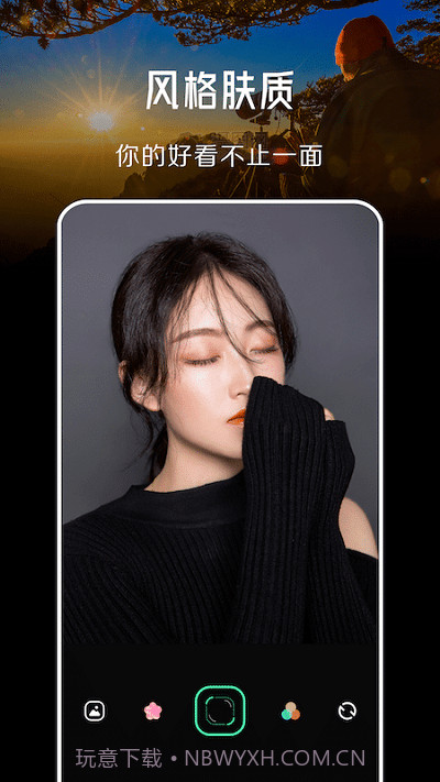 魔拍客户端截图4 魔拍客户端截图4