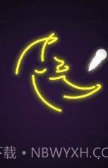 霓虹灯拼图3D截图3