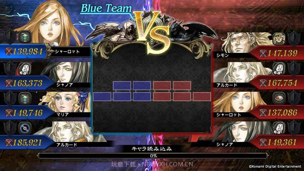 恶魔城Grimoire of Soulsv2.0截图3 恶魔城Grimoire of Soulsv2.0截图3