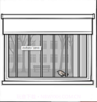 白色的门截图1 白色的门截图1