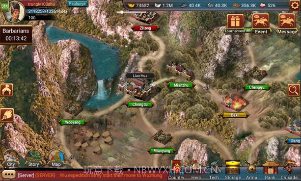 免费汉堡店截图2 免费汉堡店截图2