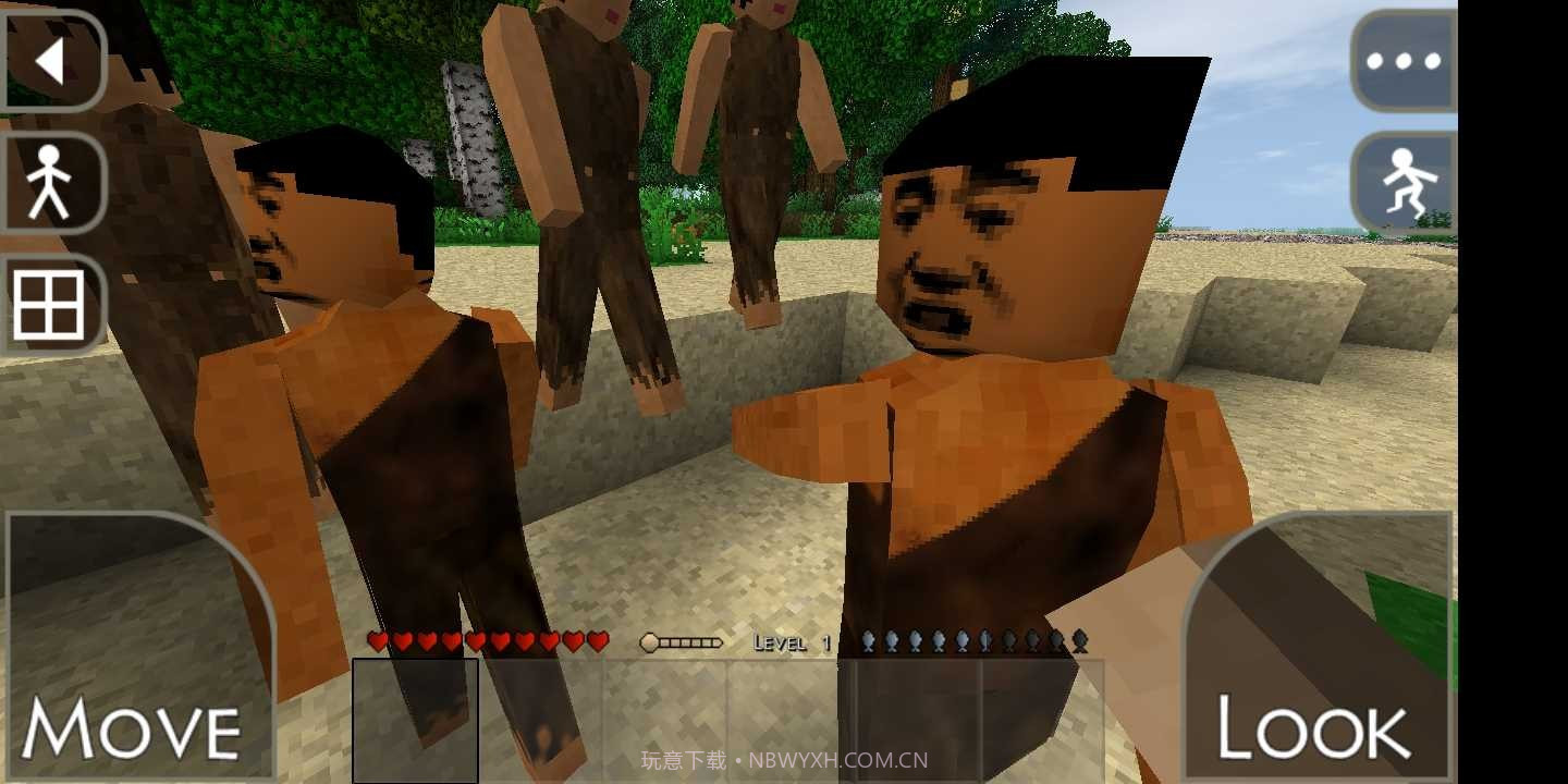 生存战争2野人岛截图1