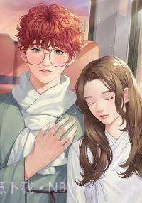 Wannabe Challenge截图2 Wannabe Challenge截图2