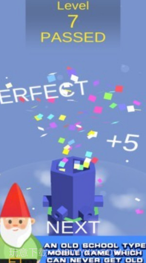 我要上100层游戏截图3