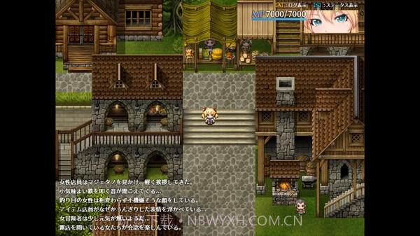 库贝尔的枷锁截图1 库贝尔的枷锁截图1