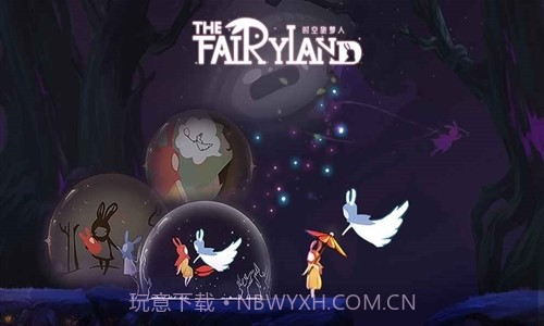 时空旅梦人截图5 时空旅梦人截图5