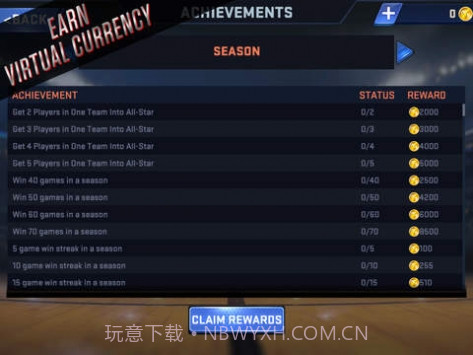 NBA2K16截图3 NBA2K16截图3