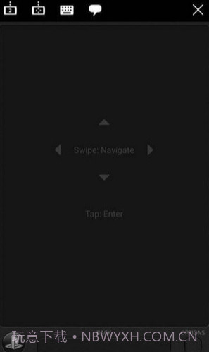 PS4 Second Screenapp截图2