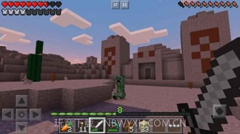 我的世界快照版(Minecraft)截图3 我的世界快照版(Minecraft)截图3