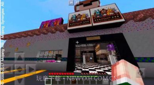 FNAF自定义地图为MCPE截图1 FNAF自定义地图为MCPE截图1